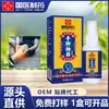 Spray para aliviar calambres en manos y pies de medicina tradicional china, aceite de masaje articular penetrante y líquido de moxibustión - un producto popular para comercio electrónico