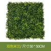 Muro Vegetal de Simulación Transfronterizo Protección Solar para Exteriores Anti-UV Plantas Verdes Falsas Césped Artificial Decoración de Pared de Fondo de Plástico