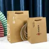 Sacola de Papel Kraft Personalizada, Bolsa de Mão Personalizada, Sacola de Presente, Chá de Vinho Tinto, Sacola para Embalagem de Loja de Roupas Artesanais