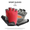 Guantes de Ciclismo en Stock para Hombre, Deportivos Antideslizantes de Medio Dedo para Fitness, Montañismo, Pesca, Guantes sin Dedos Transpirables para Mujer