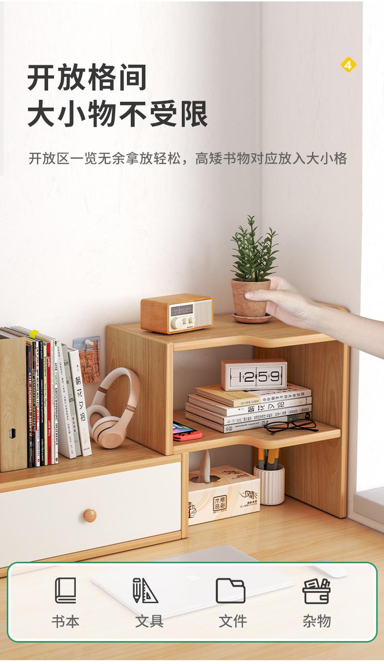 详情-08.jpg