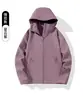 Liquidação! Um item obrigatório! Jaqueta softshell à prova de vento, resistente à água e respirável para uso externo, para casais, disponível em tamanhos masculinos e femininos