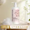 Botella grande de champú para salones de belleza, champú y gel de ducha para uso en hoteles, paquete de recarga de botella grande, venta al por mayor de suministros para hoteles
