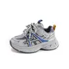 Tênis de Couro Infantis para Meninos e Meninas, Coleção Primavera e Outono 2026, Decorados com Desenhos Animados, Sola Leve, Tênis 'Dad Shoes' da Moda, Atacado
