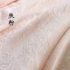 Nueva Tela Jacquard con Relieve de Color Sólido Elástica en Cuatro Direcciones con Diseño Floral Tridimensional para Vestidos Qipao y Hanfu de Primavera, Otoño y Verano