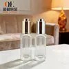 Qinghe Spot Sifang Essence Garrafa Borracha Cabeça Conta-gotas Garrafa Essência Garrafa 30ml garrafa garrafa soprando pequena amostra Stock Solution Garrafa