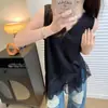 Chal de encaje con diseño blanco, cuello en V, patchwork irregular para mujer, top exterior chic de verano 2026 para mujer