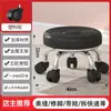 Taburete Bajo Redondo Universal para Ruedas Hogar Costura Bonita Taburete para Pedicura Niños Pequeños Taburete para Pies Baño Banco Pequeño con Rueda Silencioso