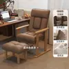 Silla de computadora de madera maciza, cómoda para uso doméstico, adecuada para sentarse durante largos períodos, silla de escritorio, silla de sofá, silla de oficina, con respaldo, plegable y reclinable para relajación
