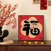 Pintura Decorativa que Gera Dinheiro para Sala de Estar, Pintura de Ano Novo para Aparador, Arte de Parede para Sala de Jantar, Pintura de Sala de Jantar de Alto Padrão, Arte de Parede para Quarto