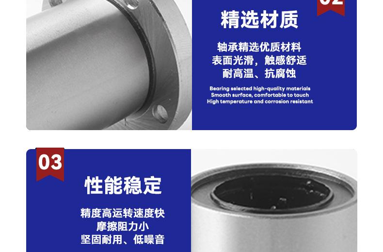 详情_08.jpg
