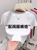 Camiseta Casual Versátil Slim-Fit de Manga Curta, Novo Estilo 2026, com Gola Redonda Elegante e Ombros Normais, Exclusivamente para o Sudeste Asiático