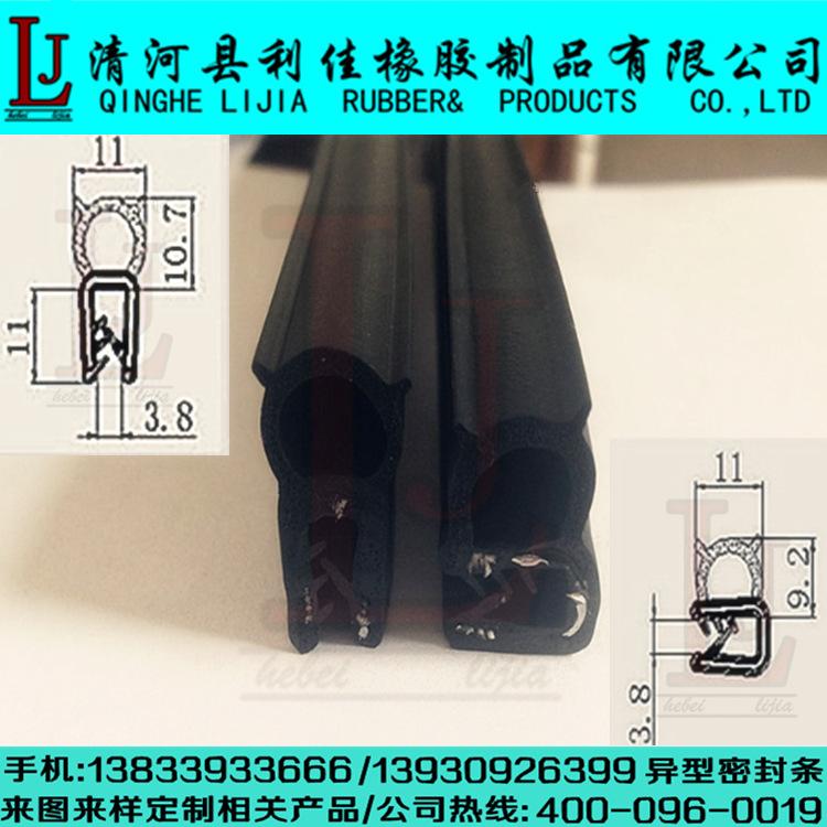 QQ截图20140303175504_副本_副本_副本