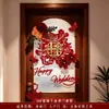'Xi' Caractere Adesivo de Porta Suprimentos de Casamento Conjunto Completo Decoração do Quarto da Noiva Arranjo de Casamento Celebração de Casamento no Quarto Adesivo Grande de Caractere 'Xi' para Porta Principal