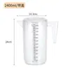 Plástico Acrílico PC Marrón Tetera de Agua Fría Tetera para Jugos y Agua Gran Capacidad Resistente a Altas Temperaturas y Caídas Taza Medidora Hogar Producto Nuevo