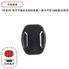 Accesorios Insta360 GoPro Action3 Adaptador Tornillo Varilla Extensión Pegamento 3M Enlace Largo y Corto Clip para Teléfono Móvil