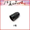 Tapa de Válvula de Plástico Negro, Cubierta Antipolvo para Vástago de Válvula de Coche y Bicicleta, Tapa de Válvula Universal, Venta Caliente Transfronteriza