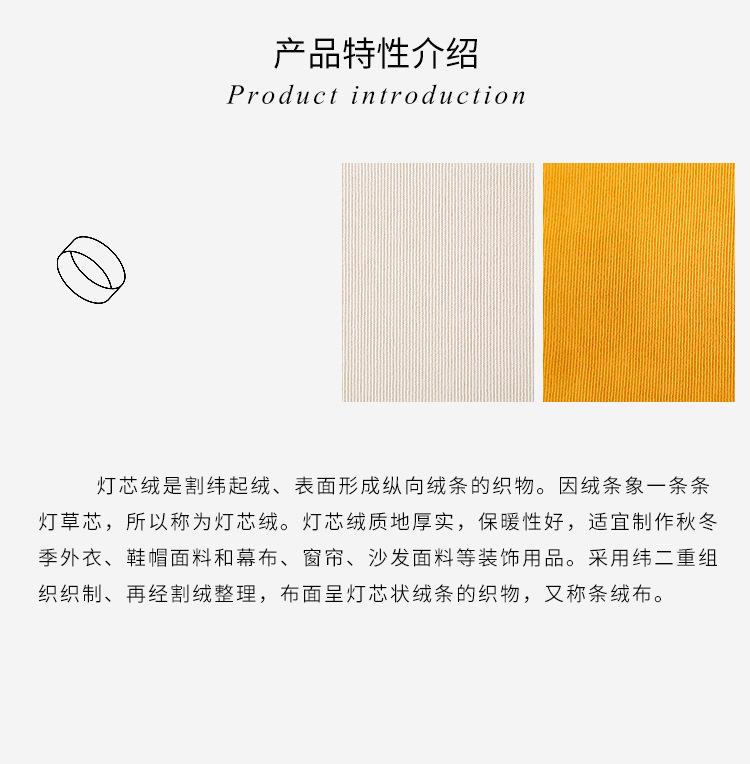 详情页_02.jpg