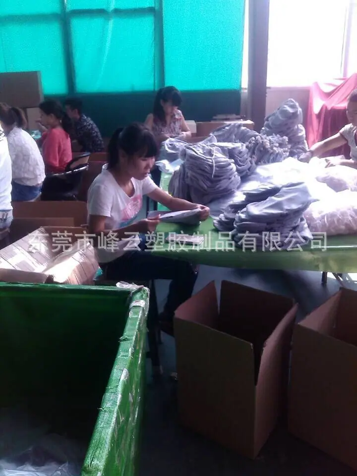 QQ图片20170710172643