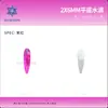 Superventas 2*6mm Gota de Agua Fondo Plano Arte de Uñas Brillante Pedrería Cristal de Vidrio Accesorios para Uñas Decoraciones de Uñas Portátiles Venta al por Mayor