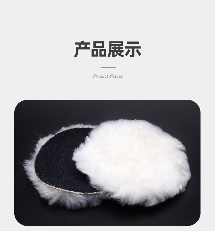 详情-07