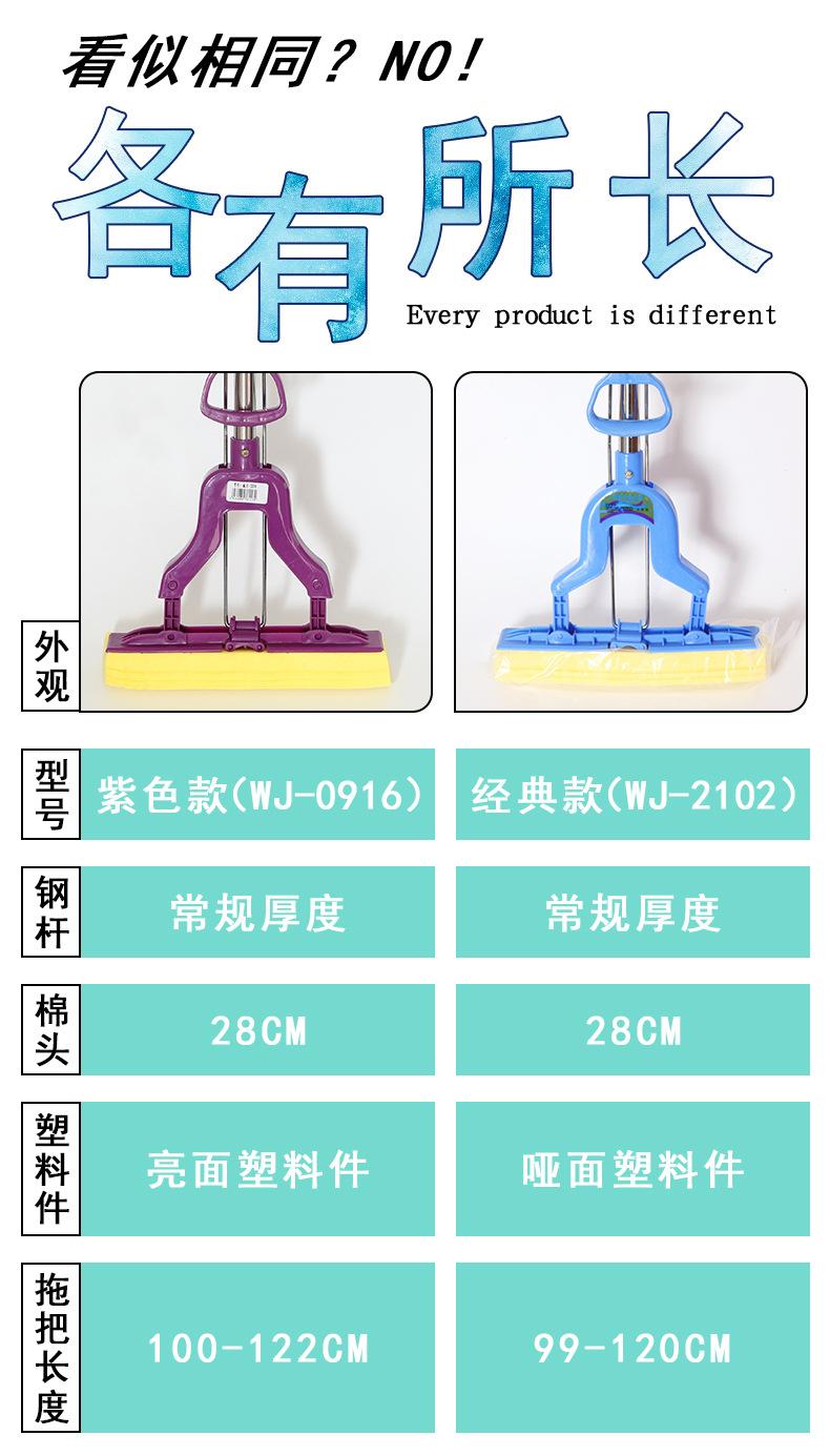 0916-2102文字说明.jpg