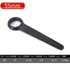 Procesamiento y Personalización de Llave Torx de Cabeza Única, Llave Multifuncional de Grado Industrial Marino, Llave Torx de Impacto de Mango Recto de Alta Resistencia