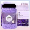 Cuentas de Fragancia DSBN Gran Capacidad 800g Cuentas de Fragancia para Ropa Fragancia Duradera Desinfección y Eliminación de Ácaros Súper Fragancia Cuentas de Fragancia para Lavandería