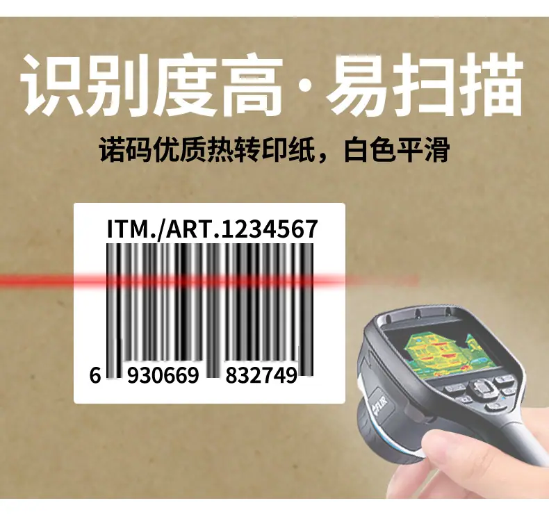 详情_03.jpg