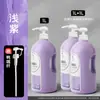 Set de Pintura Acrílica Xuan Qing, Botella Grande de 1L para Pintar Paredes, Pintura Acrílica para Entrenamiento de Estudio, Pintura Impermeable