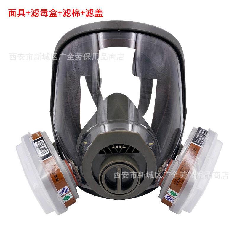 6800双接口防毒面具9.jpg