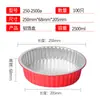 250 Cajas Doradas de Papel de Aluminio para Hot Pot y Ollas de Papel de Aluminio para Exteriores para Empaque para Llevar Loncheras y Tazones para Sopa 2000/3500ml
