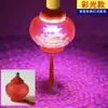 Venda Direta de Fábrica Lanternas Vermelhas de LED com a Palavra "Furong" (Boa sorte) Luzes, Decorações Coloridas para Festival de Ano Novo e Casamento, Luzes para Varanda e Porta Rústicas