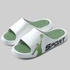 Pantuflas para Hombre, Pantuflas de Plástico de Verano Anti-Olor para el Hogar de Mujeres, Antideslizantes para el Hogar de Interior y Exterior, Pantuflas de Baloncesto para Hombre
