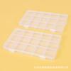Caja fija de 15 compartimentos con doble hebilla, caja de piezas de Amazon, caja de almacenamiento de plástico, DIY con piezas de ferretería, cuentas sueltas, joyero