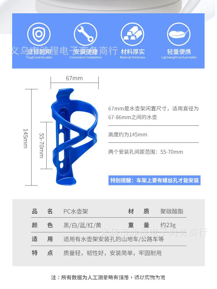 详情页_02.jpg