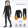 Ropa Ajustada para Niños Ropa de Entrenamiento Ropa de Secado Rápido Elástica Absorbente de Sudor Ropa de Entrenamiento de Baloncesto Fútbol Ropa Base Patinaje sobre Ruedas Boxeo Fitness