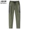 Pantalones de Verano para Hombre 2021 Pantalones Casuales Sueltos Rectos con Cordón Pantalones Deportivos Transpirables de Verano Pantalones Largos 0738