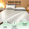 Juego de Tres Piezas de Césped Artificial Clase A, Ratán de Hielo, Alfombrilla Refrigerante de Seda de Hielo de Verano, Nuevo Modelo 2026, Alfombrilla de Bambú Lavable, Suave para Aire Acondicionado