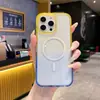 Funda Transparente de Dos Tonos Degradados para Teléfono Móvil Adecuada para Apple 16Promaxtpu+Acrílico Magnética Anti-Caídas Cubierta Protectora