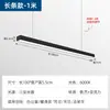 Luces de Oficina Tiras de Luces LED Tiras de Luces de Conexión Continua para Centros Comerciales, Supermercados, Gimnasios, Salas de Billar, Lámparas Colgantes de Oficina
