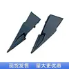 66894-6La0A 66895-6La0A Es Adecuado para Nissan Sentra 2019-2025 Guardabarros Delantero