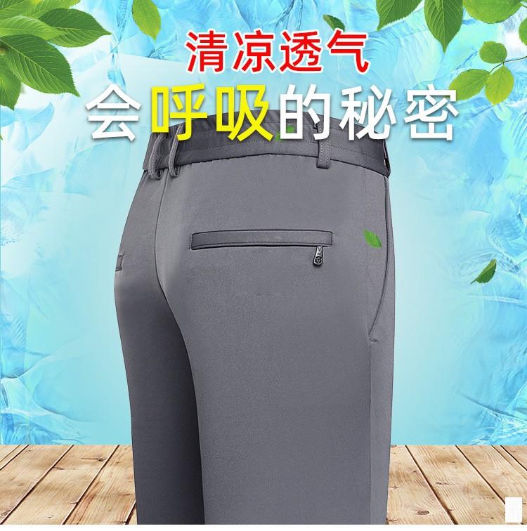 详情页_03