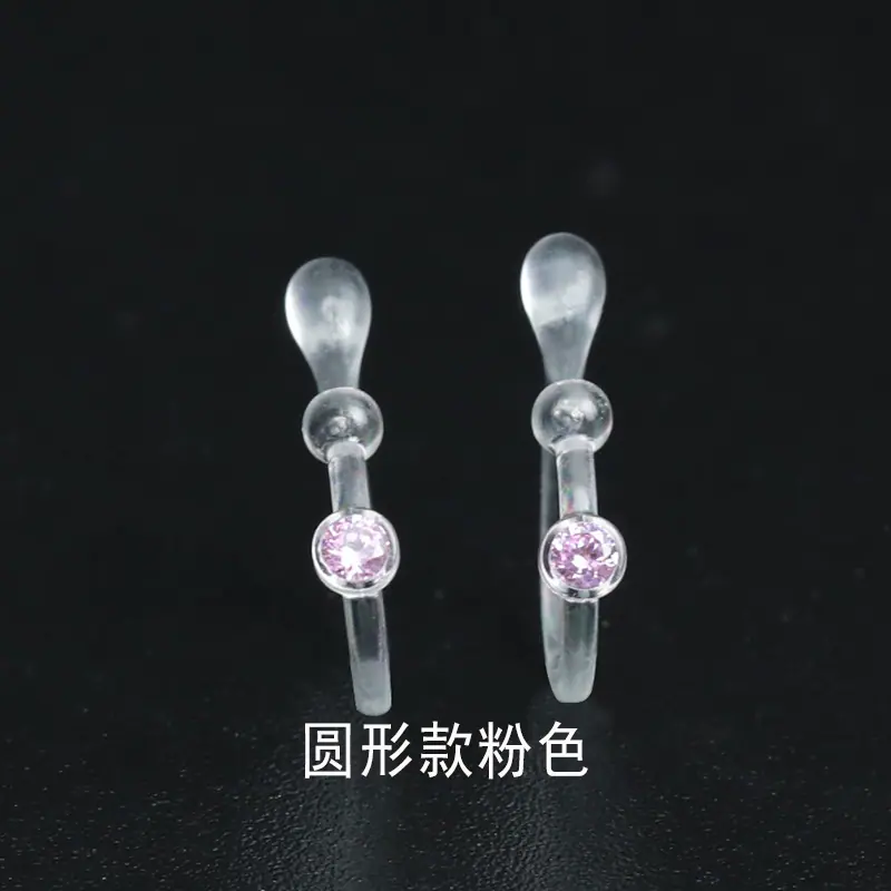 圆形款粉色.JPG