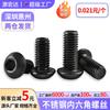Ventas Directas de Fábrica Acero Inoxidable 304 Negro Cabeza Semirredonda Tornillos Hexagonales M2M8 Tornillos y Pernos de Cabeza Pan
