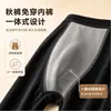 Traje de otoño de terciopelo Lyocell pijama fino capa base transpirable para hombre sin necesidad de ropa interior conjunto de ropa interior cálida