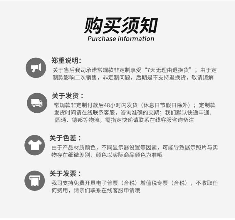 5详情页_09