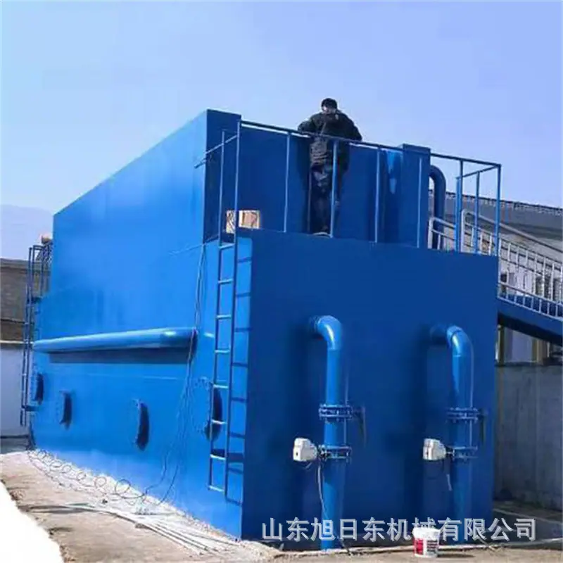 微信图片_20211213150026.jpg