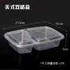 Caixas de Almoço Descartáveis com Quatro Compartimentos, Caixas de Almoço para Viagem, Recipientes Retangulares Divididos de Grau Alimentício para Fast Food
