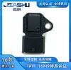 Sensor de Pressão de Admissão de Ar para Carro Adequado para 39300-22600 3930022600 9470930511
